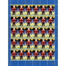 2008 - Grønland - Julemærkeark - 4-sidet takket - Ufoldet - "Børnene lyser julen op".